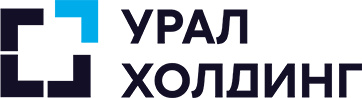 Урал Холдинг Урал Холдинг